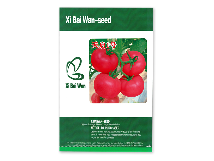 天启1号.jpg